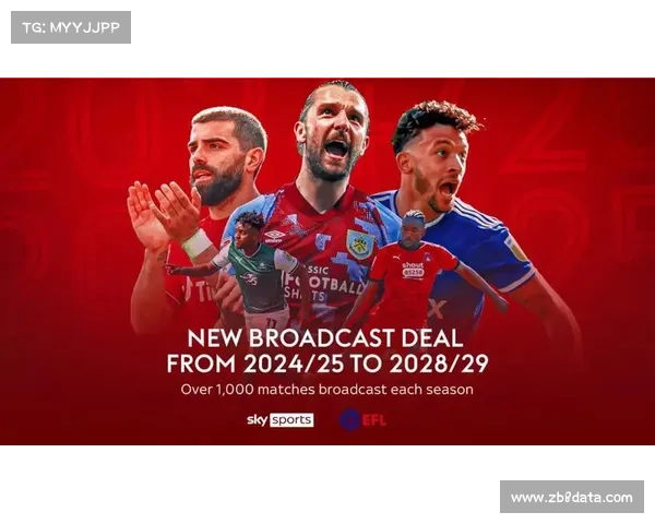 英超公布新一轮本土转播权招标细则，总价值有望再创新高