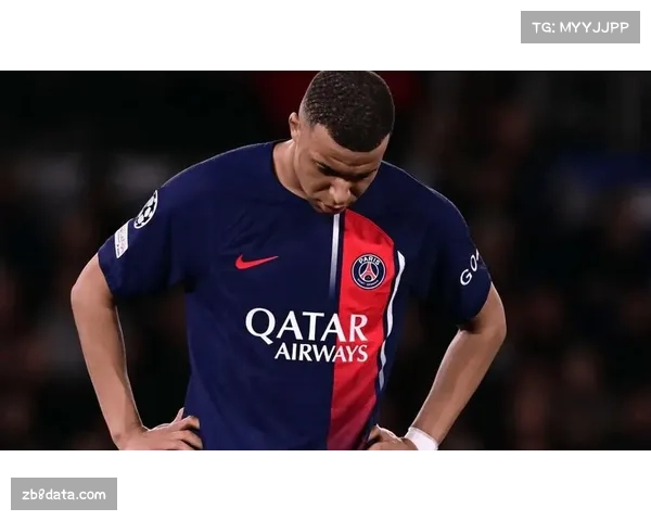 分析：姆巴佩离队后，巴黎圣日耳曼的战术重心将转向何处？